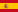  Hotel Astrid Lourdes Spanish